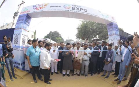 Rifah Expo 2024